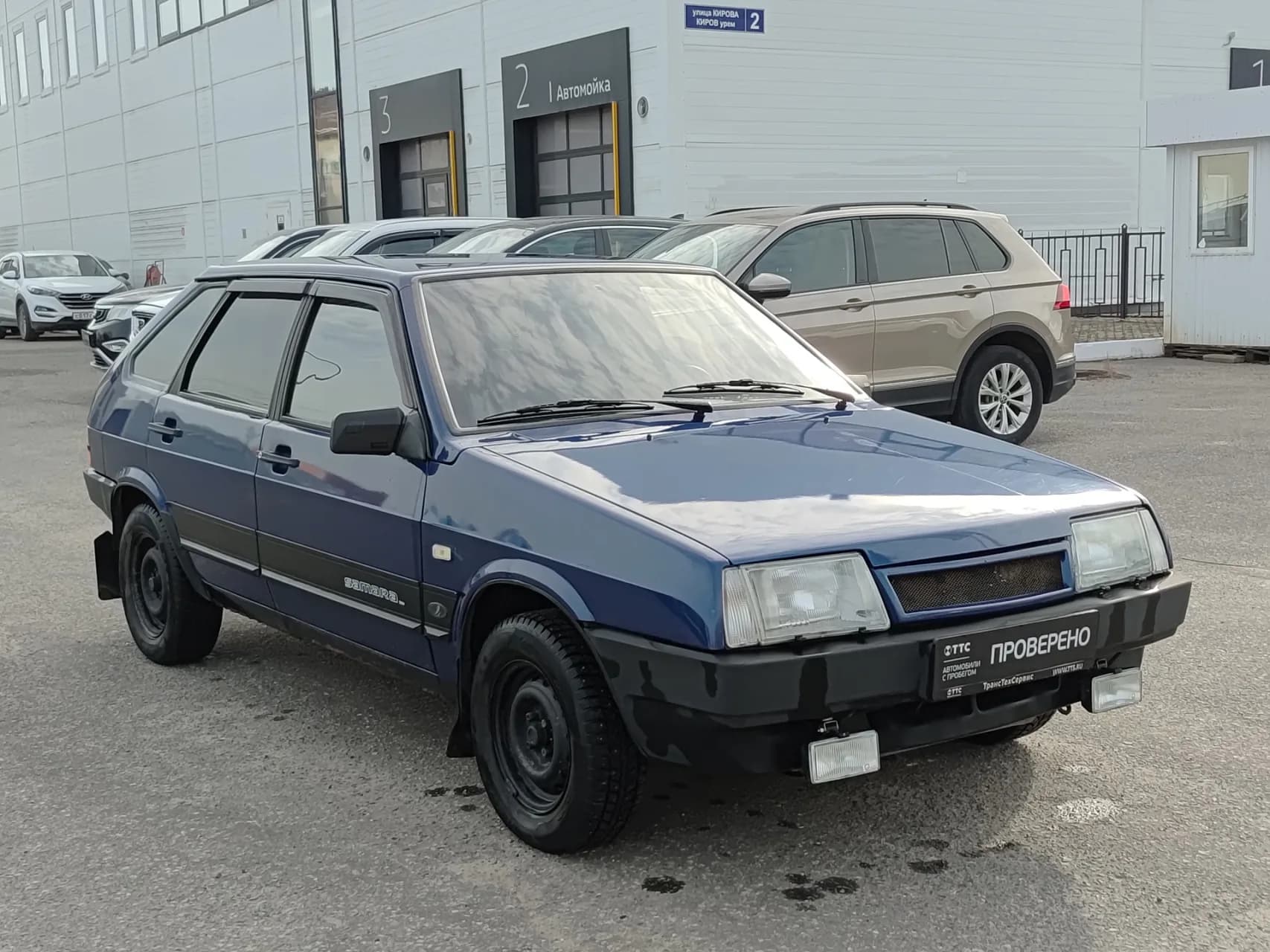 Lada Самара (хэтчбек 2109)