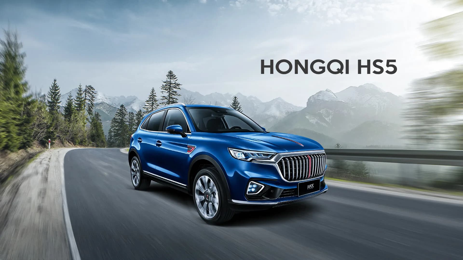 Hongqi HS5