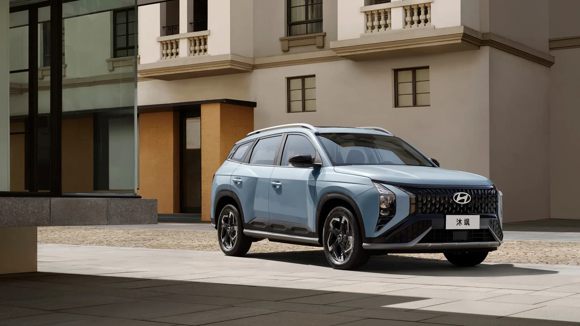 Hyundai Mufasa