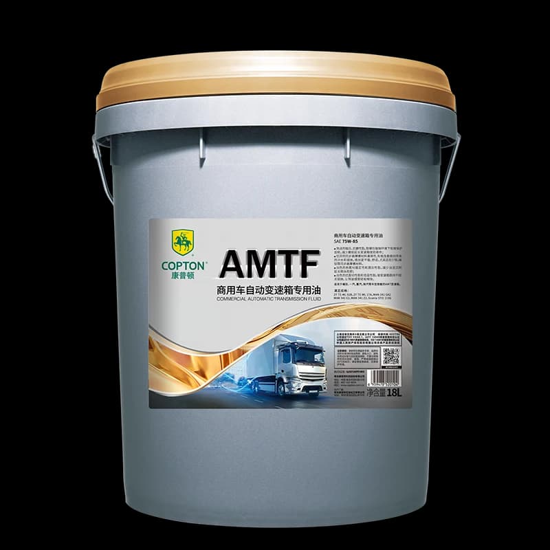 Copton AMTF S18L