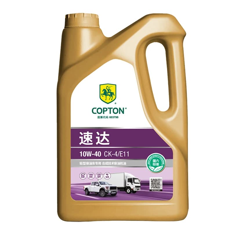 Copton CK-4 10W-40