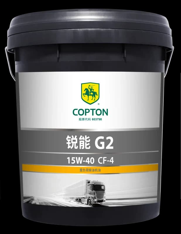 Copton G2 15W-40