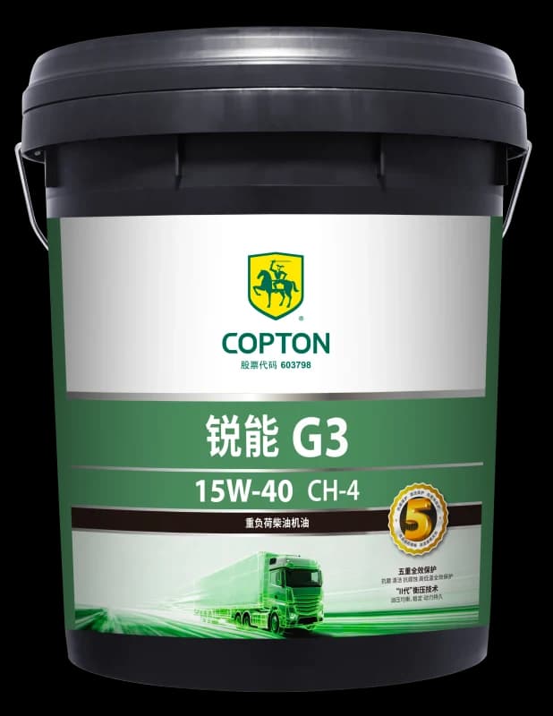 Copton G3 15W-40