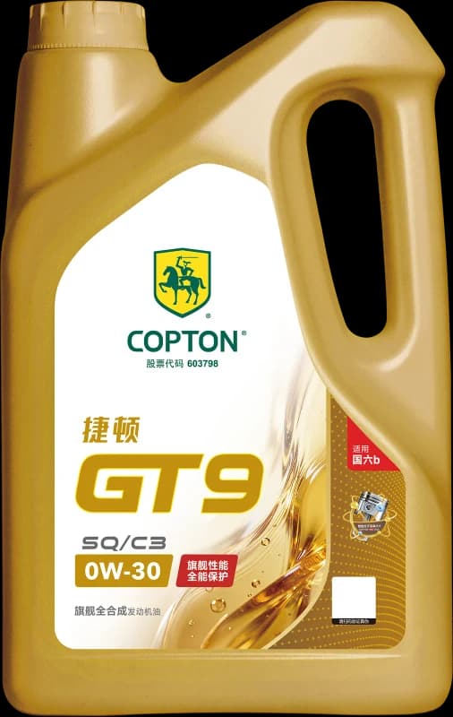 Copton GT9 0W-30