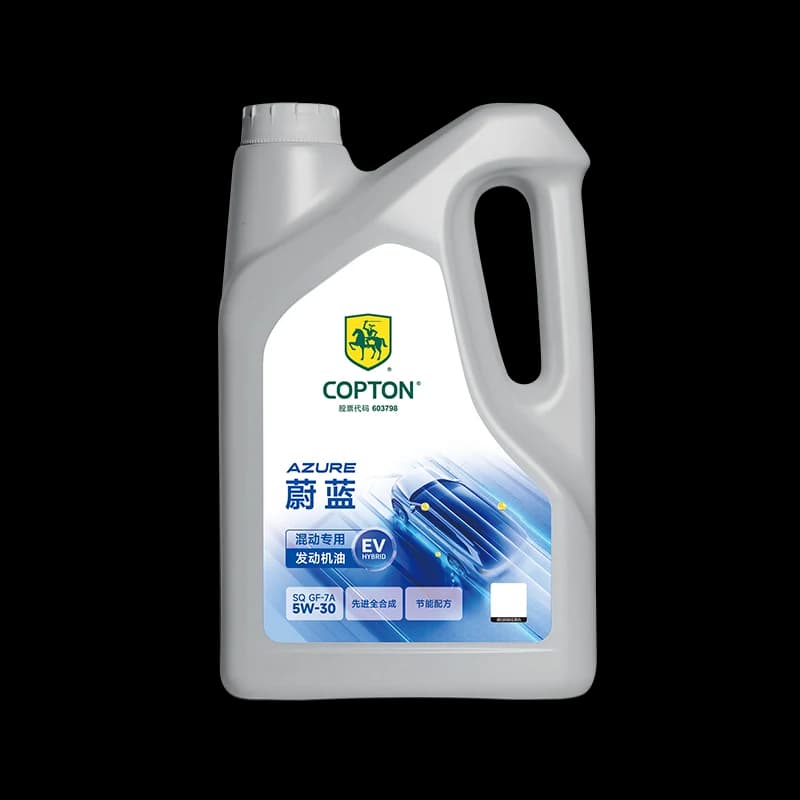 Copton Hybrid 5W-30