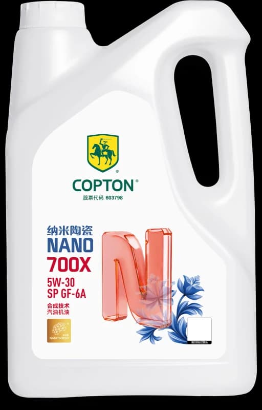 Copton Nano 700X 5W-30