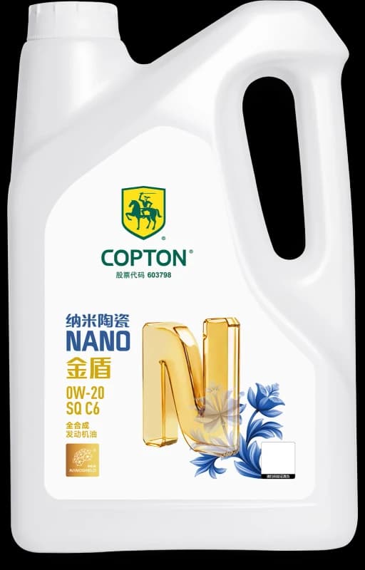 Copton NANO Golden Shield 0W-20