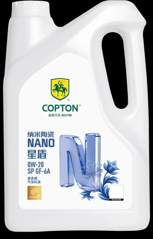 Copton NANO Star Shield 0W-20