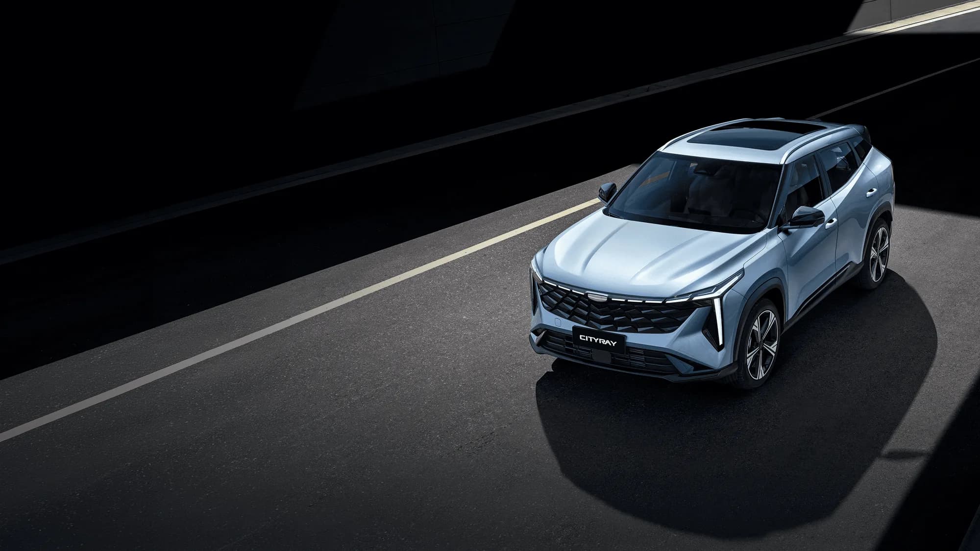 Geely Cityray